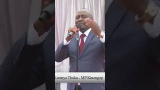 Reprimand Gov Sakaja otherwise we will assume you have send him Hon Kwenyu tells President Ruto [upl. by Cut]