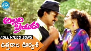 Allari Priyudu Movie Full Songs  Uttarala Urvasi Song  Rajashekar Ramya Krishna Madhu Bala [upl. by Ydwor]