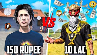 Rs 150 ID vs Rs 1 Million Id 🤯 in Free Fire 🔥🔥 [upl. by Day602]