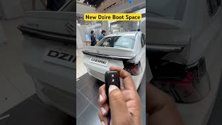 ऐसे खुलेगा New Dzire में बूटस्पेस Dzire Boot Space dzirebootspace shortsvideo [upl. by Thrift801]