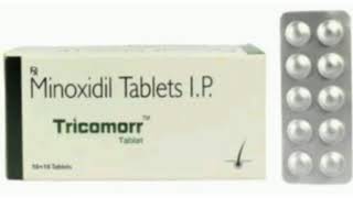 Tricomorr Tablet Minoxidil Tablets IP [upl. by Eirot154]