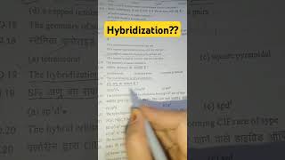 hybridization chemistry question viralshorts [upl. by Rebmyt]