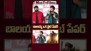 Bobby Kolli Talks About Nandamuri Balakrishna OffCamera Revealing Insights  maatvfilms [upl. by Cordy425]