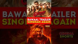 Singham Again Official Trailer Ajay Devgn Akshay Kumar Tiger Shroffs PowerPacked Action [upl. by Asenev]