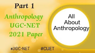 Anthropology UGCNET 2021 Paper Solution  anthropology allaboutanthropology [upl. by Yelsna]