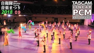 Singapore Armed Forces Central Band  JSDF Marching Festival 2018 0915 [upl. by Adnohsal963]