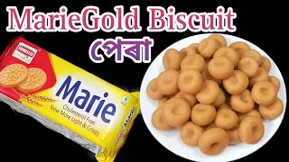 MarieGold Biscuit পেৰা Marigold Biscuit Pera Peda Recipe Indian Sweet recipe nimasrandhonihal [upl. by Collin]