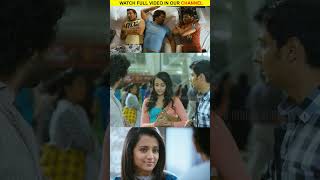 Unna paatha romba poramaiya iruku macha  Watch full video 👆 Endrendrum Punnagai jiiva shorts [upl. by Eilac3]