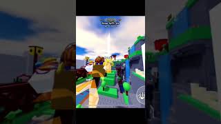 Get a Crown 👑22 roblox untitledtaggame [upl. by Jonny964]