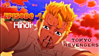 Tokyo Revengers Episode 1 Hindi Dubbed Watch Onlineanime trending viralvideo MuseIndiaChannel [upl. by Turro729]