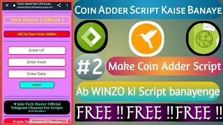 Coin Adder Script kaise Banaye  How To Make Coin Adder Script Script Kaise Banaye  Tech Master [upl. by Asyl609]