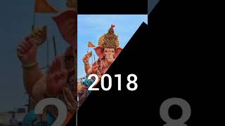 Andheri cha raja 2012 to 2024 ❤️ [upl. by Gaudet]