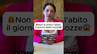 donne matrimonio cerimonia matrimoni sposa abitodasposa wedding weddingplanning shortvideo [upl. by Alidia]