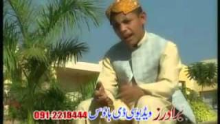 Pashto new nice tapay 2011 by Farman mashoom [upl. by Esille]