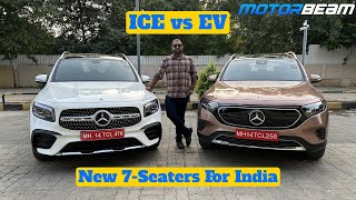 Mercedes GLB vs EQB  All Differences Explained  Which One To Buy  MotorBeam [upl. by Chadabe]