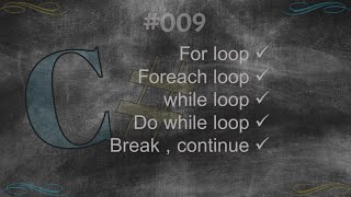 For loop Foreach loop while loop Do while loop Break  continue التعرف على [upl. by Shoshana625]