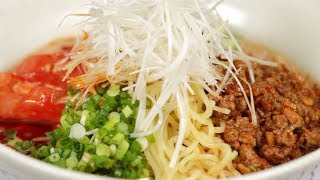 Hiyashi Tantanmen Recipe Cold Dandan NoodlesTantan Ramen  Cooking with Dog [upl. by Verger]