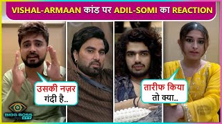 Adil Khan amp Somi Reacted on VishalArmaans Thappad Controversy [upl. by Aldarcie]