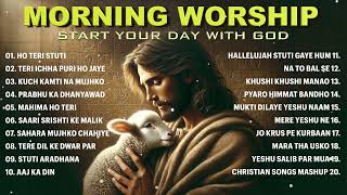 Best Hindi Christian Worship Songs 2024  Top Morning Praise and Worship Songs 2024  Yeshu Ke Geet [upl. by Leahcin]