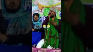 😭😭😭 tarasti Hain meri Aankhen islamicmusic shortvideo [upl. by Rodmann]