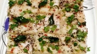 फराली ढोकला बनाने की विधि  Farali Dhokla Recipe in Hindi  Instant Farali Dhokla  Vrat ka Dhokla [upl. by Lavella819]