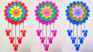 Unique wall hanging  how to make wall hanging  paper cutting ideas  room decor [upl. by Tammie605]