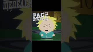 southpark cartman edit kenny kyle lol automobile sp art [upl. by Sarge22]