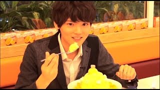 「イタキス2」DVDampブルーレイBOX2特典映像 その④ [upl. by Ajnin]