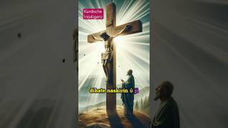 Jesus von Nazareth Sein Leben und Erbe [upl. by Calvinna]