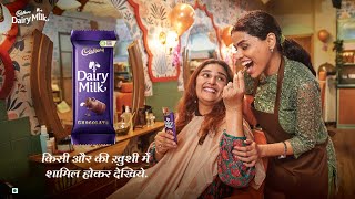 Cadbury Dairy Milk First Customer  Hindi [upl. by Hasseman]