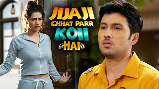 Jijaji Chhat Parr Hai  Most Funny Episode  Elaichi Aur Jijaji New Episode  New Show [upl. by Rockey742]