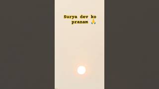 Sri Aditya hridaya stotra short video sungod sunday viralvideo viralshort youtubeshorts [upl. by Neuburger]