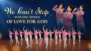 Christian Dance  quotWe Cant Stop Singing Songs of Love for Godquot  Praise Song [upl. by Etneciv752]