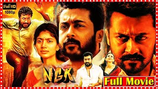 NGK Full Movie  Suriya  Sai Pallavi  Rakul Preet Singh  TFC Movies Adda [upl. by Eliades]