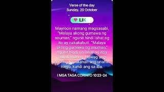 Kalayaan sa kapakanan Ng ibaSunday  Daily Bible Verse [upl. by Norod]