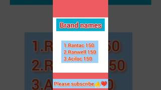 Rantac 150 mg  Ranitidine  uses brandname shortsfeed english shortsvideo shorts psc mbbs [upl. by Hatnamas]