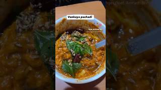 Vankaya pachadi vankayapachadi brinjalchutney vankayarecipes bachelorsrecipes [upl. by Zug]