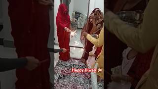 आप सभी को दीपावली की बहुत बहुत शुभकामनाएं 🎇🎇🪔🪔 happydiwali [upl. by Nyrhtak]