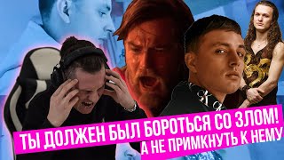 Реакция на МЭВЛ  ХОЛОДОК  MegaSuperJuice ЭПИДЕМИЯ  Холодное Сердце Frozen  Let It Go [upl. by Adnertal]