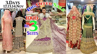 Hyderabad Dhamaka Bridal Collection New Variety only 1000Ke 3Suits Haniya Designer [upl. by Drewett]