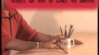 Hand Rehabilitation by Dr Ajit Verma Neurologist [upl. by Somerset]