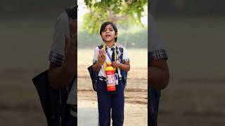 Didi mujhe Bag 🎒 or Lunch box Dedo shorts school funny treding [upl. by Lizbeth687]