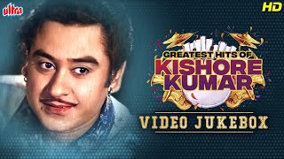 किशोर कुमार के Top गाने  Greatest Hits of Kishore Kumar  Purane Gaane  Old Hindi Classic Songs [upl. by Gusta228]