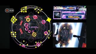 【maimai】※配信切り抜き PANDORA PARADOXXX│ReMASTER15 SSS 1000610 [upl. by Walling]