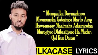 MOHAMED KADHEERI JACAYL MOWDKII WAA CALAF Hees Cusub 2021 [upl. by Matilde]