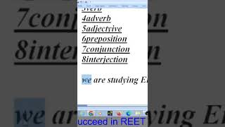 Subject and Predicate [upl. by Zwick]