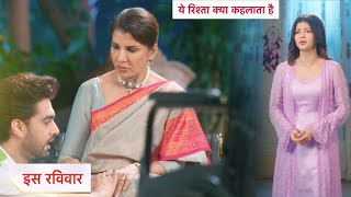 Yeh Rishta Kya Kehlata Hai Today Episode NEW PROMO  17th October 2024 [upl. by Hildagard]