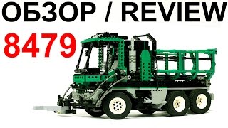 LEGO Technic 8479 Barcode Multi Set – Легенды ЛЕГО Техник – Обзор №15 [upl. by Enyahc]