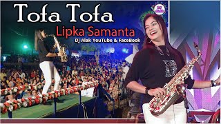 Pyar Ka Tohfa Tera  Tofa Tofa saxophone Music  Lipika New Saxophone Song  DjAlak [upl. by Assillim]