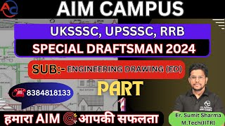 quotEngineering d  Demo Lecture 1  UKSSSC UPSSSC Draftsman 2024 Preparation  AIM CAMPUSquot [upl. by Harwell789]